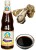 Sos Ostrygowy Oryginalny Gęsty Tajski Smak z Ostryg 700ml HEALTHY BOY BRAND