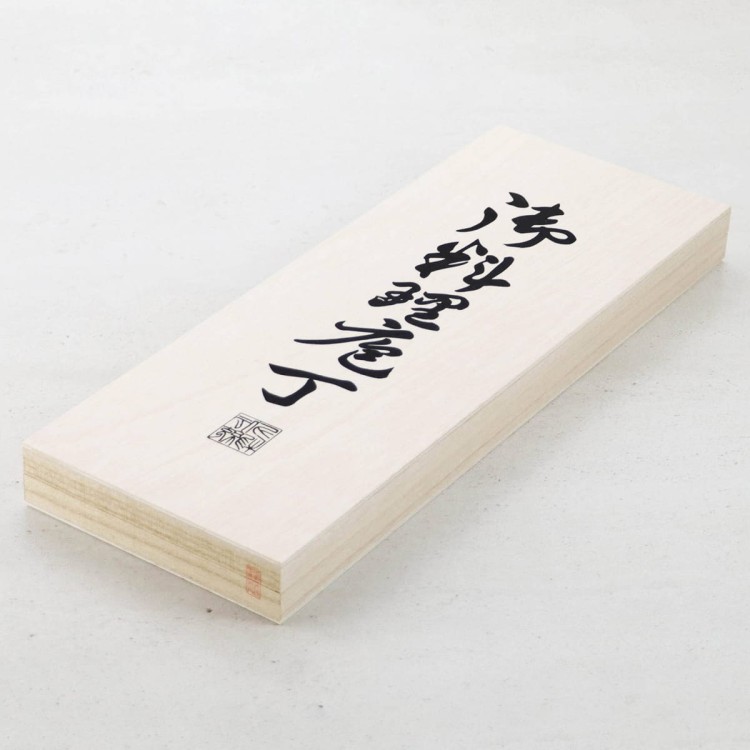 Satake Masamune Japoński Zestaw 2 Noży Nóż Santoku 17cm i Uniwersalny 12cm w Drewnianym Etui