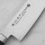 Satake Noushu Japoński Ostry Nóż Kuchenny Santoku 17cm w Drewnianym Pudełku