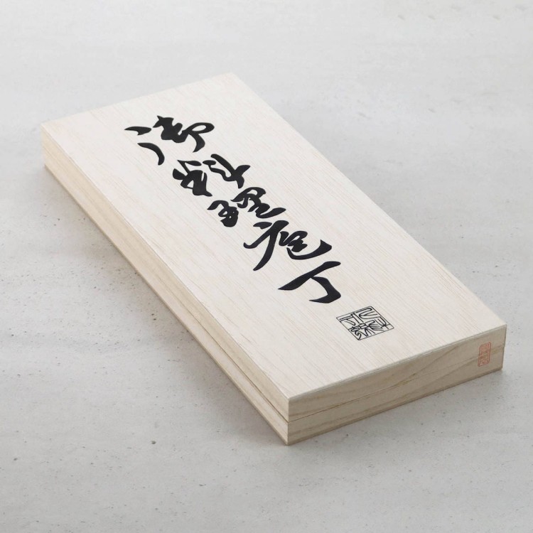 Satake Saku Japoński Zestaw 2 Noży Nóż Santoku 17cm i Nakiri 16cm w Drewnianym Etui