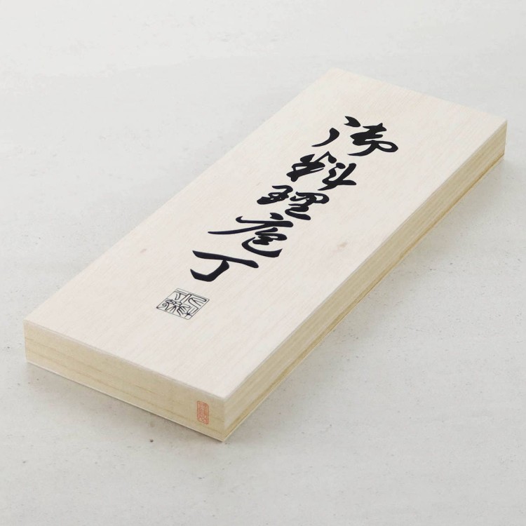 Satake Sword Smith Black Japoński Zestaw 2 Noży Nóż Szefa Kuchni 21cm i Santoku 17cm w Drewnianym Etui