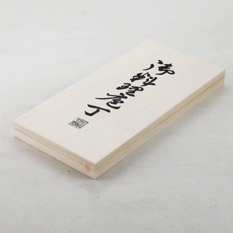 Satake Black Japoński Zestaw 3 Noży w Drewnianym Pudełku Na Prezent HG8682W