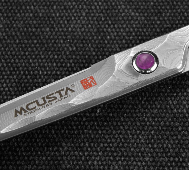 Mcusta Butterfly Damascus VG-10 Japońskie Ostre Nożyczki Kuchenne DDB-170D