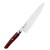 Mcusta Zanmai Red Revolution SPG2 Japoński Nóż Kuchenny Szefa Kuchni 21cm