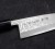 Hideo Kitaoka Shirogami Satin Japoński Nóż Deba Do Filetowania Sushi 16,5cm