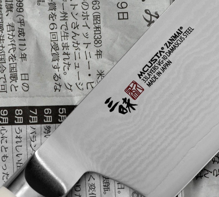 Mcusta Zanmai Classic Damascus VG-10 Corian Japoński Nóż Tasak Nakiri 18cm