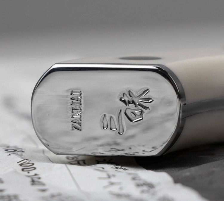 Mcusta Zanmai Classic Damascus VG-10 Corian Japoński Nóż Tasak Nakiri 18cm