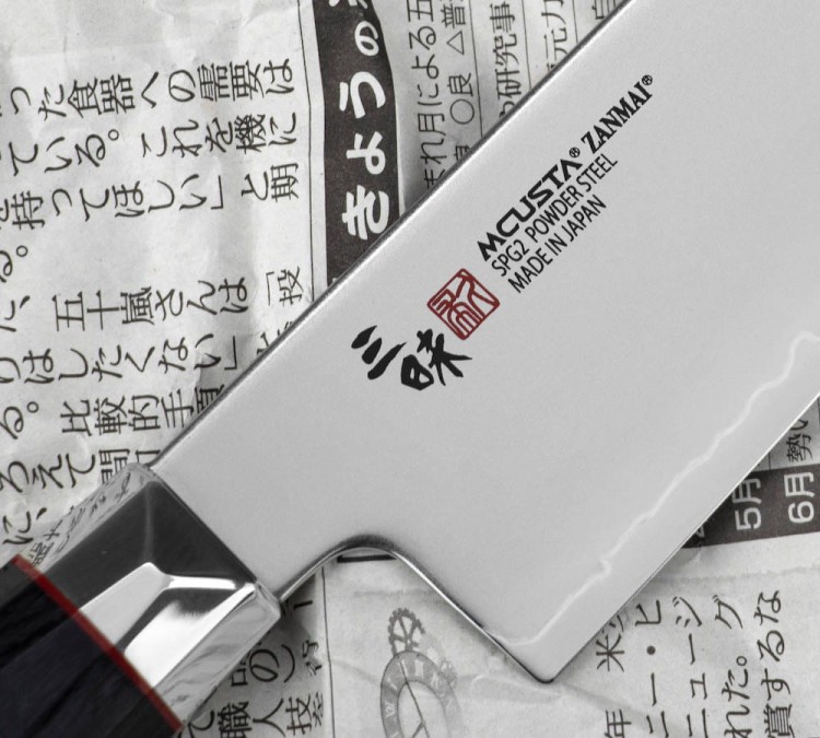 Mcusta Zanmai Revolution SPG2 Japoński Nóż Santoku Do Warzyw 61 HRC 15cm