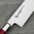 Mcusta Zanmai VG-10 Ultimate Aranami Japoński Nóż Kuchenny Santoku 18cm