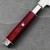 Mcusta Zanmai VG-10 Ultimate Aranami Japoński Nóż Kuchenny Santoku 18cm