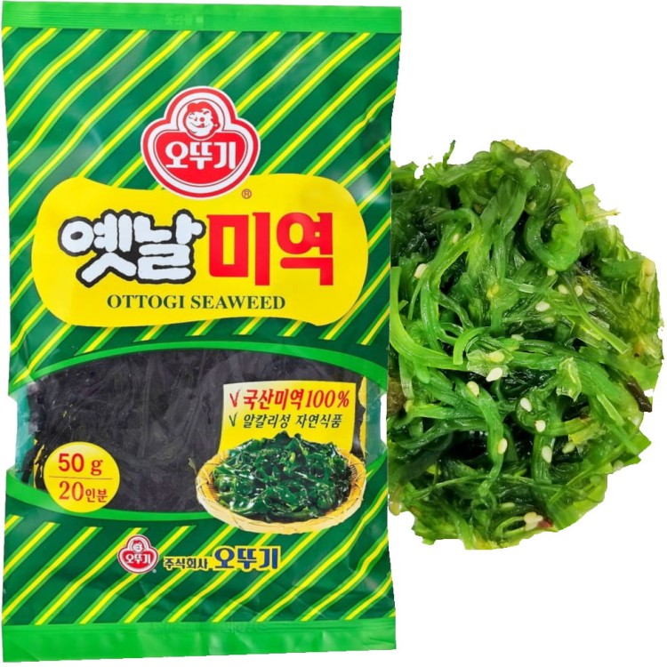 Suszone Wodorosty Glony Algi WAKAME Cięte Nitki Do Zupy MISO 50g OTTOGI