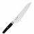 Mcusta Zanmai Revolution SPG2 Japoński Nóż Kuchenny Gyuto Szefa Kuchni 21cm