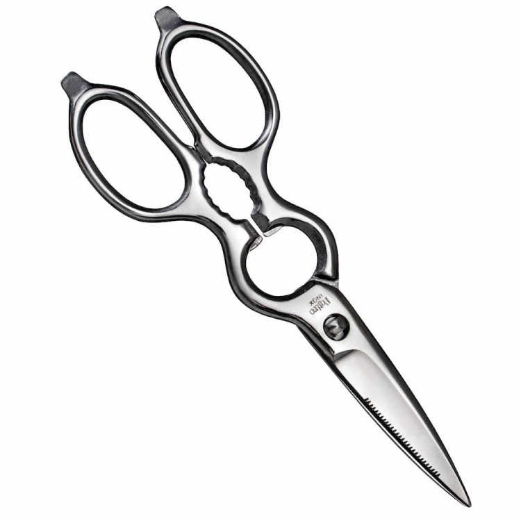 Tojiro Japońskie Profesjonalne Ostre Nożyczki Kuchenne Gastronomiczne FK843