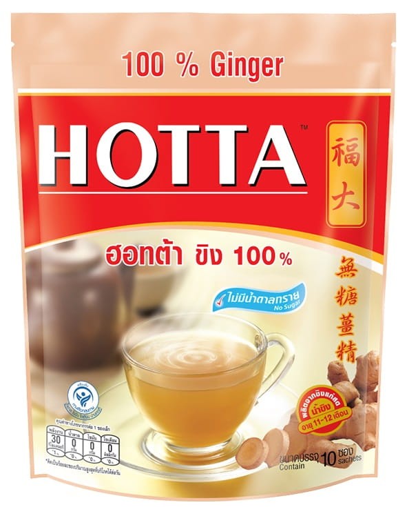 Napój Imbirowy Zdrowy Napar z Imbiru 10 Saszetek Intensywny Smak 70g HOTTA