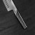 Global Japoński Nóż Kuchenny Santoku Żłobiony Do Warzyw 56-58 HRC 18cm G-80