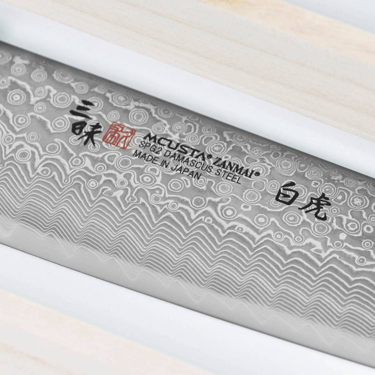 Mcusta Limited "White Tiger" Zestaw 4 Noży