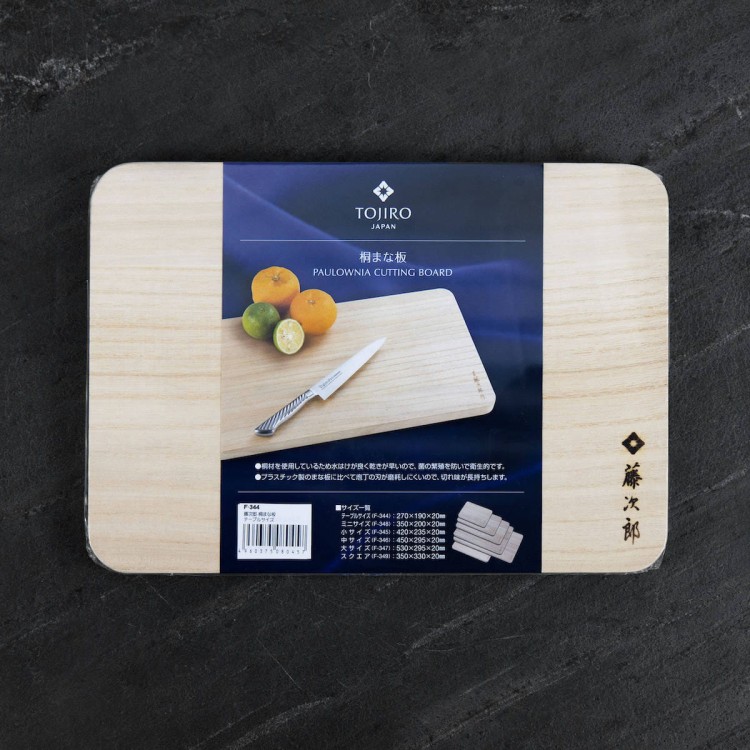 Tojiro Japońska Deska Uniwersalna Do Krojenia z Drewna Paulownia 27 x 19 x 2cm