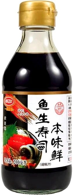 Chiński Sos Sojowy Do Serwowania Sushi i Sashimi Intensywny i Smaczny 200ml KINGZEST