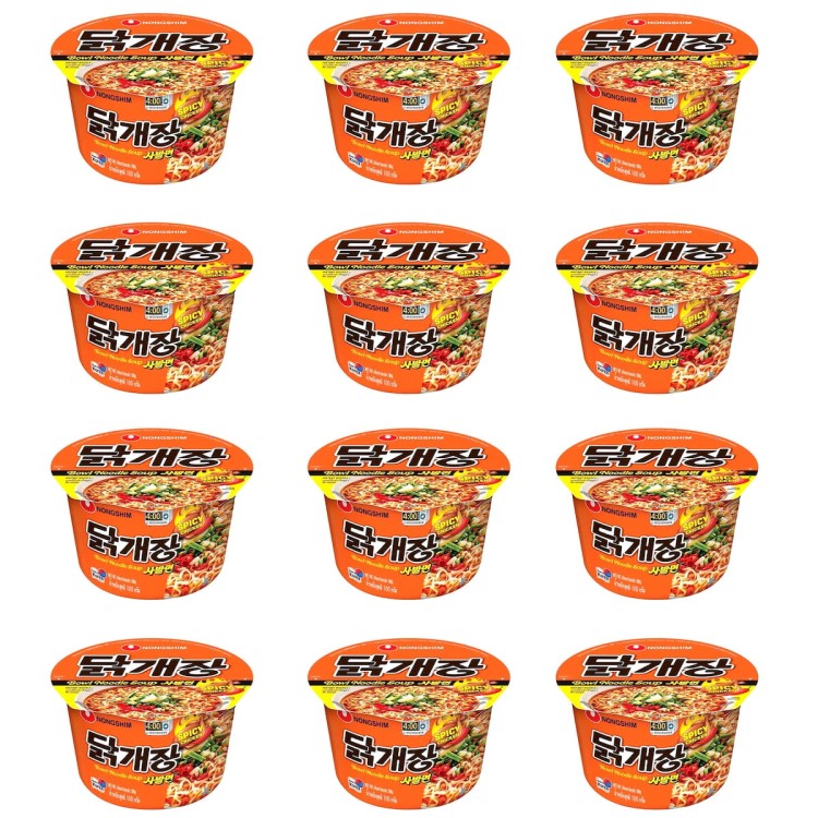 KARTON Koreańska Zupka Błyskawiczna Instant Ostry Kurczak Kubek Cup 12x100g NONGSHIM