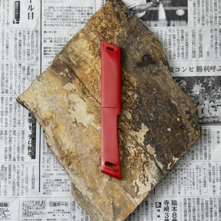 Kanetsune 420J2 Japoński Czerwony Bardzo Ostry Nóż Do Owoców Kiridashi 4cm