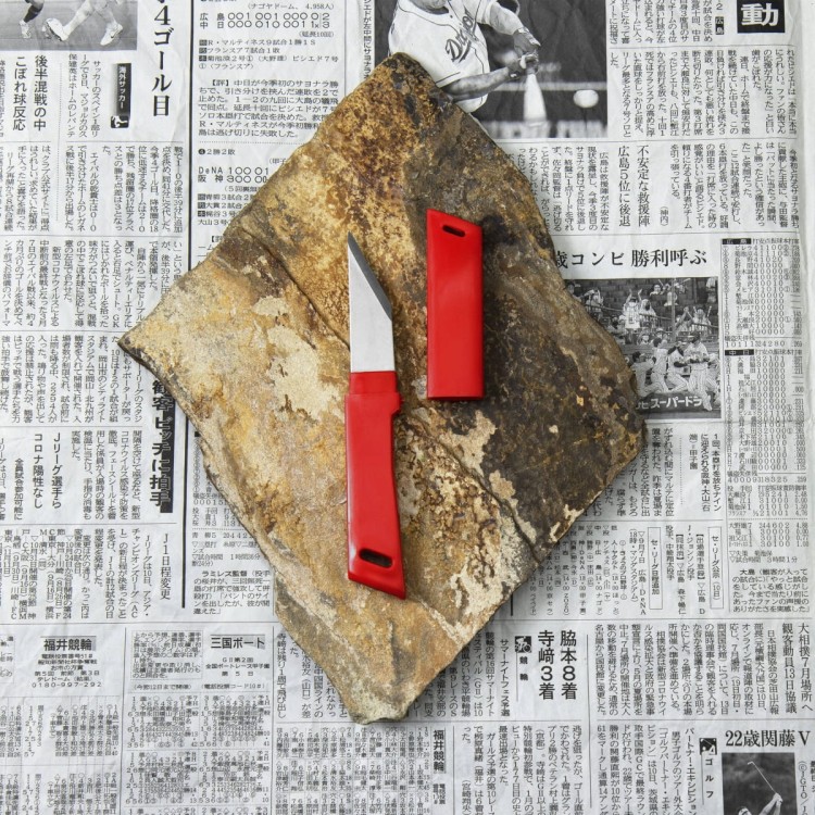 Kanetsune 420J2 Japoński Czerwony Bardzo Ostry Nóż Do Owoców Kiridashi 4cm