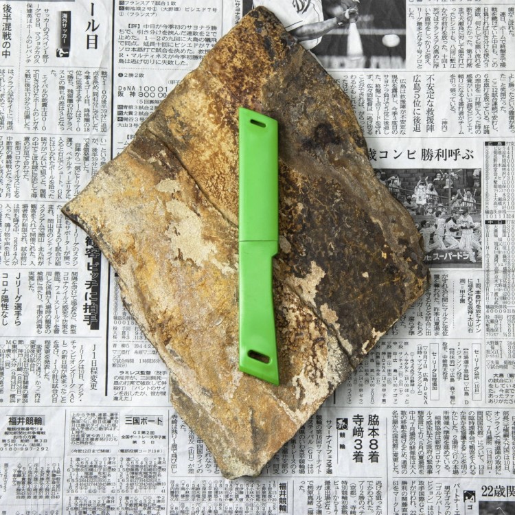 Kanetsune 420J2 Japoński Zielony Bardzo Ostry Nóż Do Owoców Kiridashi 4cm