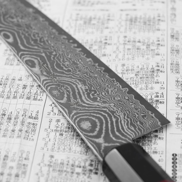 Kanetsune Namishibuki SG-2 Japoński Nóż Szefa Kuchni 21cm i Ochraniacz Saya