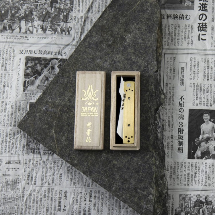 Nóż Kieszonkowy Higonokami Kanetsune AUS-8 Tanzaku-Tou 7,2 cm
