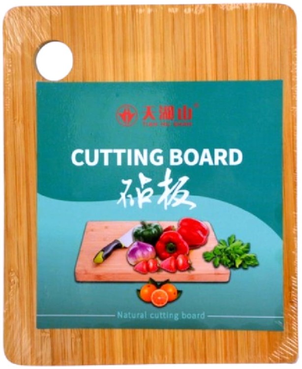 Profesjonalna Deska Drewniana Kuchenna Do Krojenia Uchwyt 27cm x 22cm x 1,7cm HS