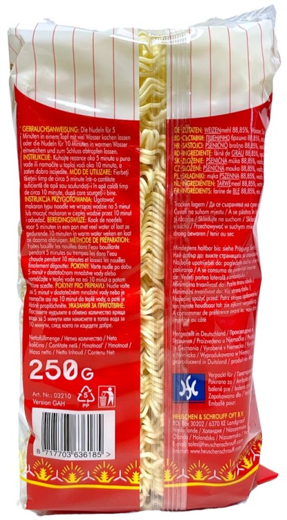 Chiński Makaron Mie Błyskawiczny Instant Do Woka Stir-Fry 4 Minuty 250g SPRING HAPPINESS