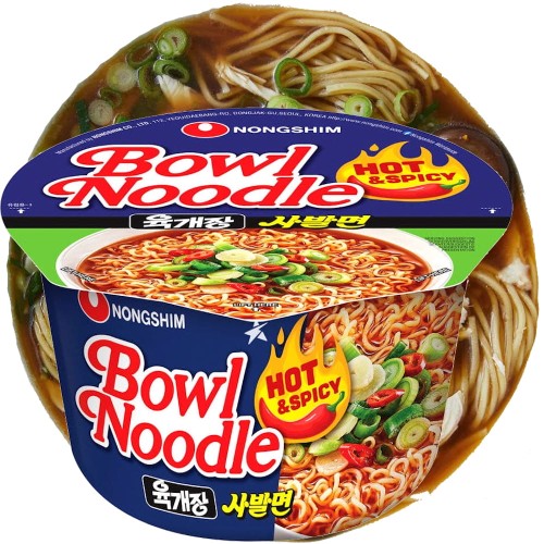 Koreańska Zupka Błyskawiczna Makaron Instant Ostra w Miseczce 100g NONGSHIM
