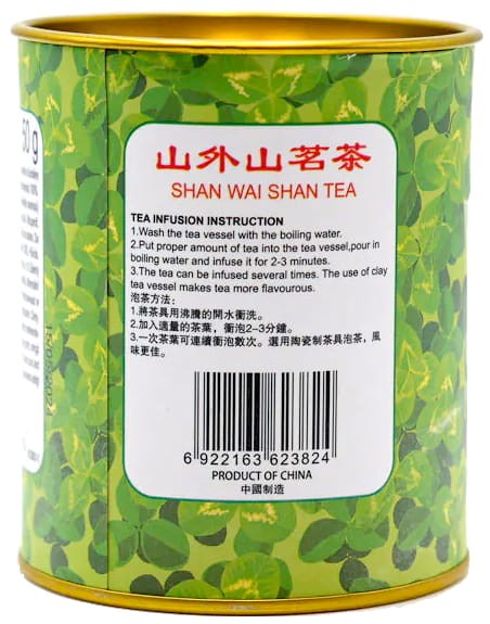 Zielona Chińska Herbata Premium w Puszce China Green Tea 50g SHAN WAI SHAN