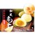 Ciastka Ciasteczka Ryżowe Mochi z Nadzieniem Owocu DURIAN 210g ROYAL FAMILY