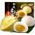 Ciastka Ciasteczka Ryżowe Mochi z Nadzieniem Owocu DURIAN 210g ROYAL FAMILY