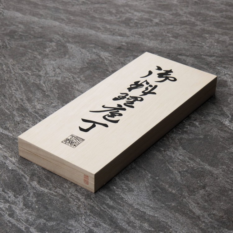 Satake Unique Shirogami#2 Japoński Zestaw 2 Noży Santoku 17cm i Nakiri 17cm