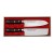 Satake Unique Sai VG-10 Zestaw 2 Noży Santoku 17cm i Nakiri 17cm