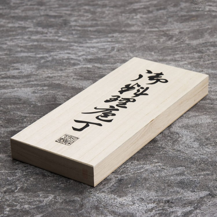 Satake Unique Sai VG-10 Zestaw 2 Noży Santoku 17cm i Nakiri 17cm