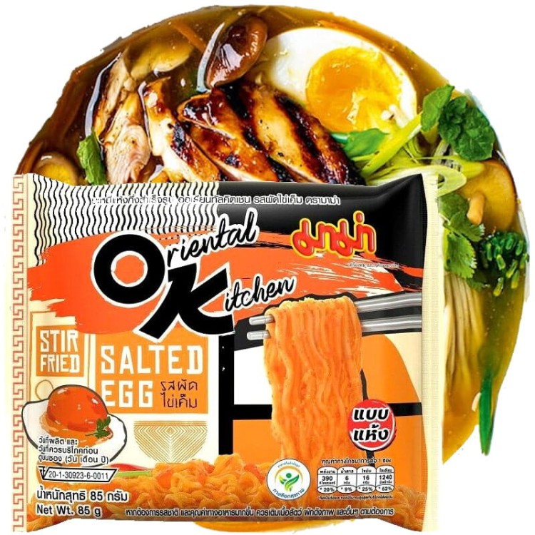 Tajska Zupka Błyskawiczna Makaron Instant Stir Fried Solone Jajko 85g MAMA