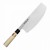 Sakai Takayuki Kasumi Shirogami#3 Japoński Nóż Sushikiri 24 cm