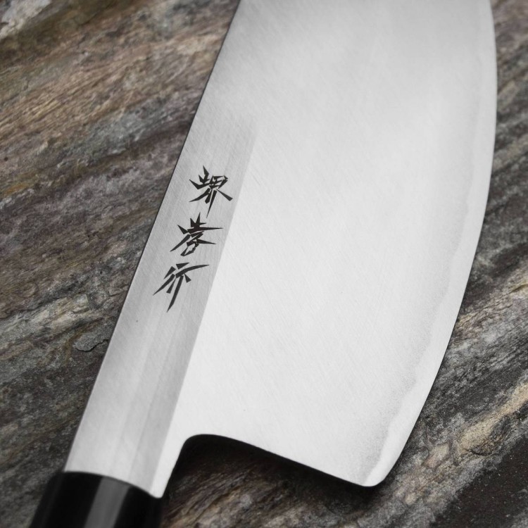 Sakai Takayuki Kasumi Shirogami#3 Japoński Nóż Sushikiri 24 cm