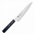 Sakai Takayuki Urushi VG-10 Saiseki Japoński Nóż Szefa Kuchni 21 cm