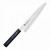Sakai Takayuki Urushi VG-10 Saiseki Japoński Nóż Kuchenny Szefa Kuchni 24cm