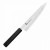 Sakai Takayuki Nanairo VG-10 Ebony Japoński Nóż Kuchenny Szefa Kuchni 60-61 HRC 21cm