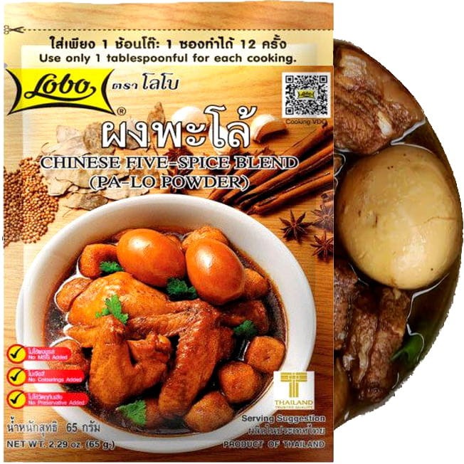 Chińska Przyprawa 5 Pięć Pięciu Smaków Pa-Lo Naturalne Składniki 65g LOBO
