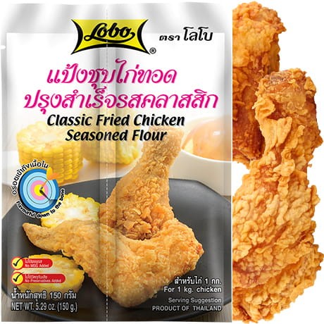 Tajska Mieszanka Mąk Do Smażonego Kurczaka w Cieście Jak z KFC 150g LOBO