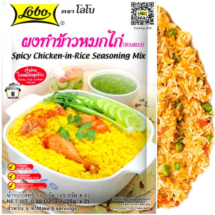 Tajska Przyprawa Do Pikantnego Smażonego Kurczaka w Ryżu Stir-Fry 50g LOBO