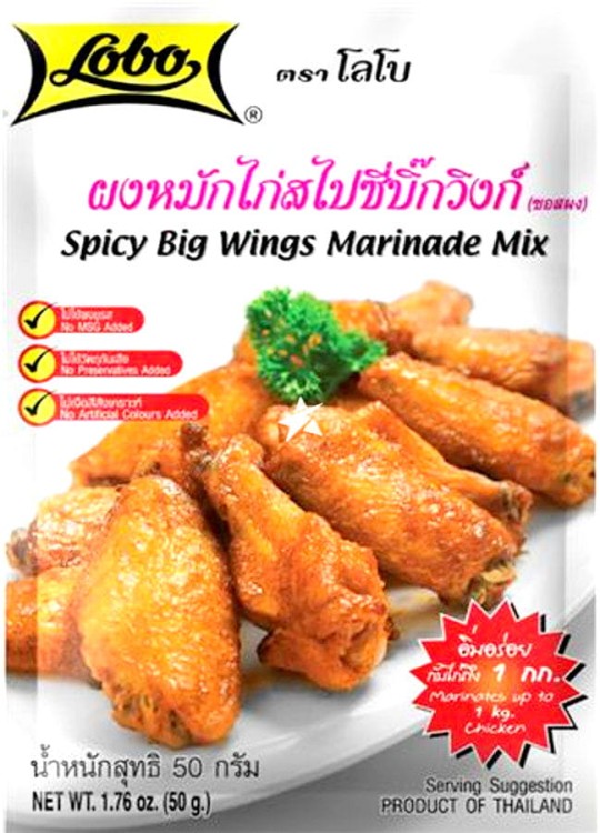 Tajska Pikantna Ostra Przyprawa Marynata Do Skrzydełek z Kurczaka 50g LOBO