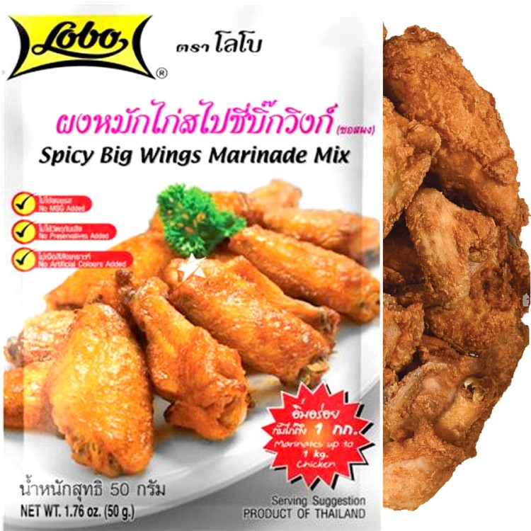 Tajska Pikantna Ostra Przyprawa Marynata Do Skrzydełek z Kurczaka 50g LOBO