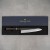 Tojiro Atelier WM Forged VG-10 Japoński Nóż Szefa Kuchni 21cm