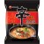 Koreańska Zupka Błyskawiczna Instant Shin Ramyun Black Ostra Hot 130g NONGSHIM